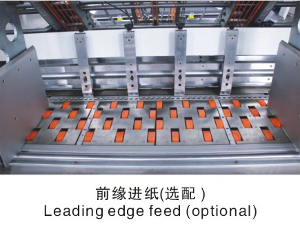 Intelligent Fully Automatic Carton Board Flute Laminating Machine with CE Shield Zgfm1500