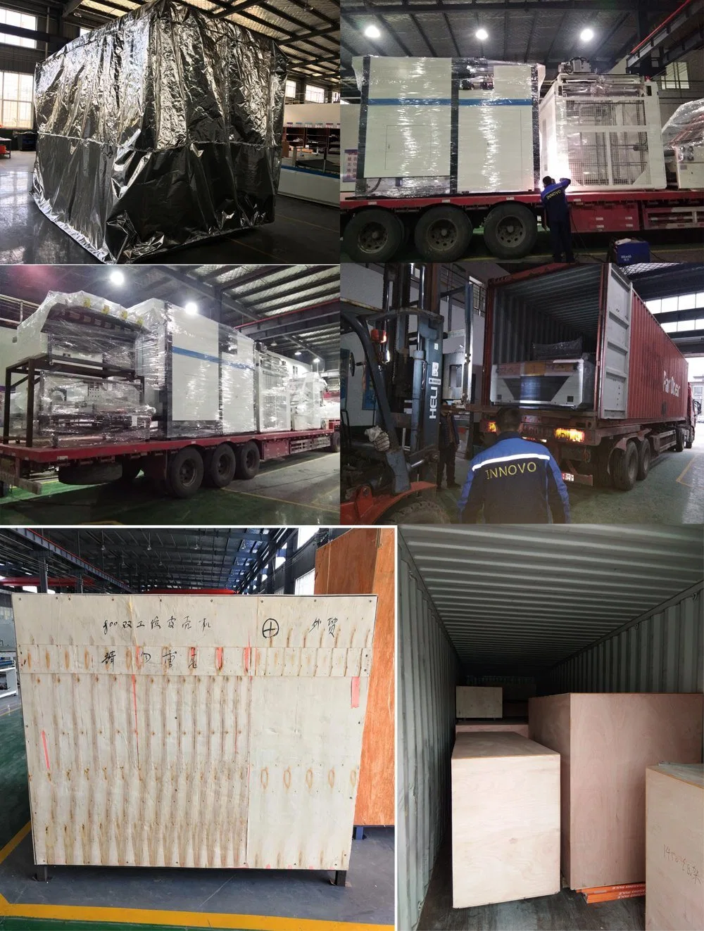 Całkowita inteligentna maszyna do laminowania fletu w szybkim automatycznym laminowanym 360 * 380mm 2