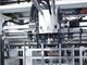 Laminator ze stali nierdzewnej o dużej prędkości 20kW na papier 14800x2300x2400mm