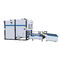 Automatyczna maszyna do laminowania fletów 1700x17000 mm do maszyn do przetwarzania prasy i papieru